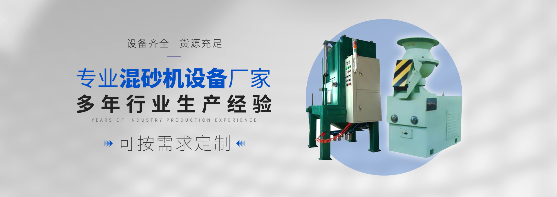 湖北除芯機廠家